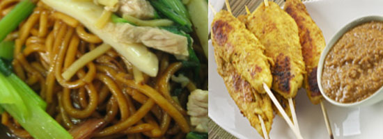 Thai Kanteen - Innovative Thai Cusine, Spit Junction, Mosman Sydney