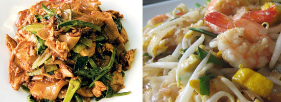 Thai Kanteen - Innovative Thai Cusine, Spit Junction, Mosman Sydney
